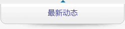 &#20080;&#29699;&#45;&#20080;&#29699;&#65288;&#20013;&#22269;&#65289;