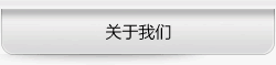 &#20080;&#29699;&#45;&#20080;&#29699;&#65288;&#20013;&#22269;&#65289;