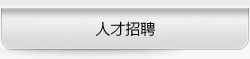 &#20080;&#29699;&#45;&#20080;&#29699;&#65288;&#20013;&#22269;&#65289;