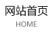 &#20080;&#29699;&#45;&#20080;&#29699;&#65288;&#20013;&#22269;&#65289;