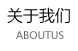 &#20080;&#29699;&#45;&#20080;&#29699;&#65288;&#20013;&#22269;&#65289;