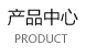&#20080;&#29699;&#45;&#20080;&#29699;&#65288;&#20013;&#22269;&#65289;