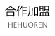 &#20080;&#29699;&#45;&#20080;&#29699;&#65288;&#20013;&#22269;&#65289;