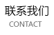 &#20080;&#29699;&#45;&#20080;&#29699;&#65288;&#20013;&#22269;&#65289;